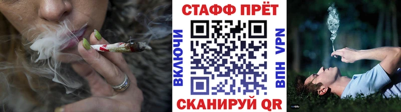Наркота Слободской Cocaine  Кодеин  ГАШ  Меф 