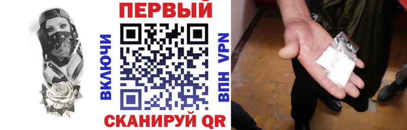 АМФЕТАМИН 98%  omg ONION  это как зайти  Слободской 