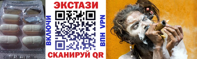 даркнет сайт  маркетплейс официальный сайт  ЭКСТАЗИ VHQ  Слободской 
