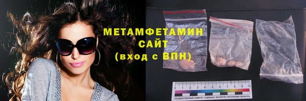 мефедрон VHQ Верхнеуральск
