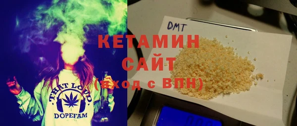 эйфоретик Верея