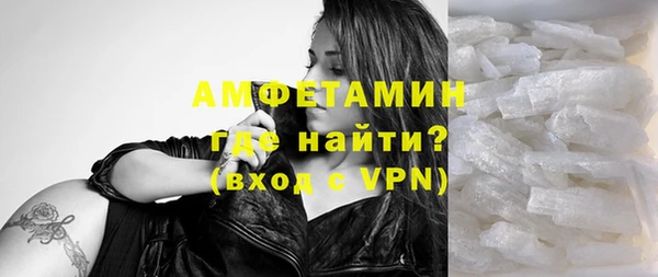 дживик Вязьма