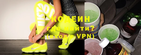 мефедрон VHQ Верхнеуральск