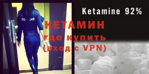 эйфоретик Верея