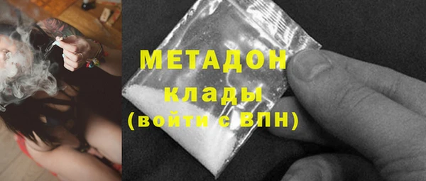 не бодяженный Вяземский