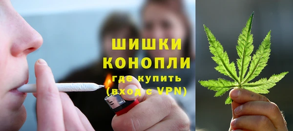 мефедрон VHQ Верхнеуральск