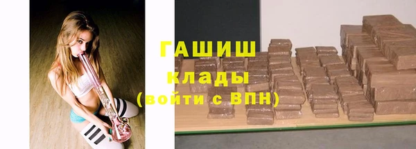 мефедрон VHQ Верхнеуральск