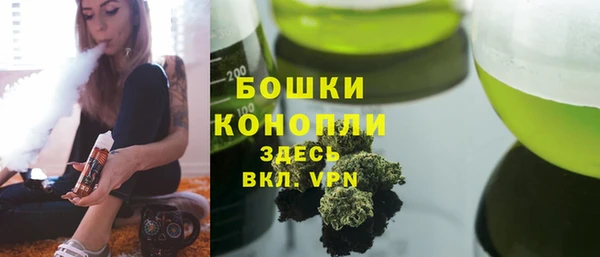 мефедрон VHQ Верхнеуральск