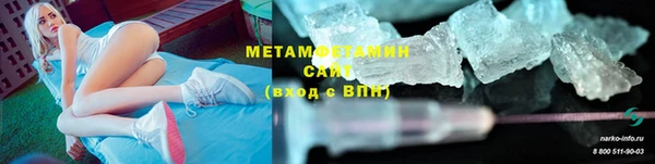 мефедрон VHQ Верхнеуральск