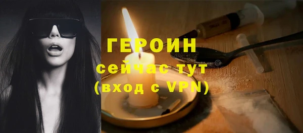 PSILOCYBIN Вязники