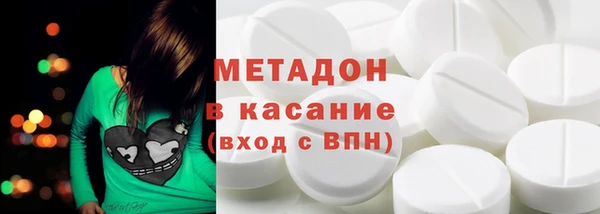 ешки Верхний Тагил
