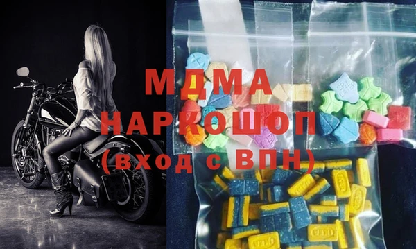 не бодяженный Вяземский