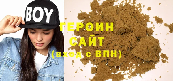 дживик Вязьма