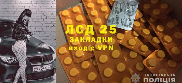 не бодяженный Вяземский