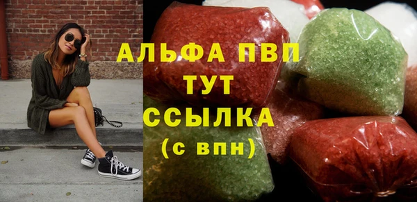 мефедрон VHQ Верхнеуральск