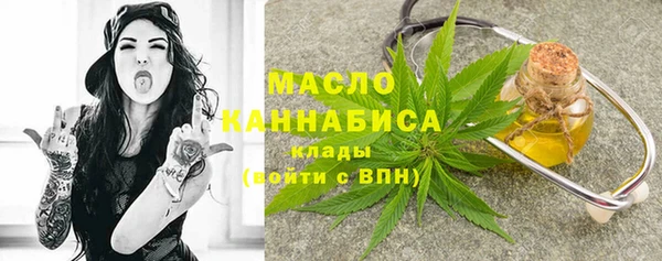 не бодяженный Вяземский