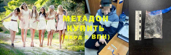 ешки Верхний Тагил