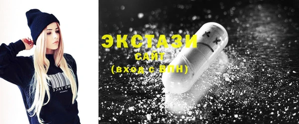 дживик Вязьма