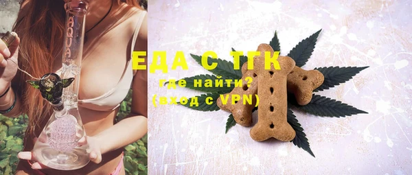 мефедрон VHQ Верхнеуральск