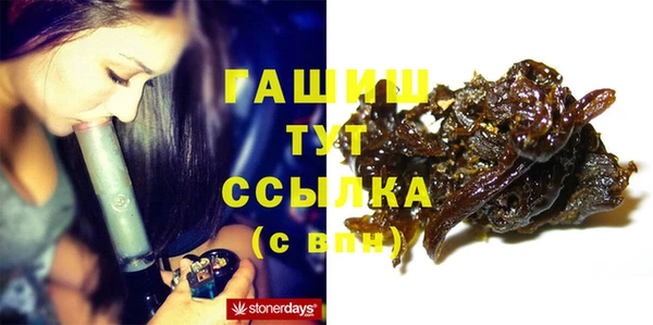 PSILOCYBIN Вязники