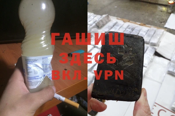 не бодяженный Вяземский