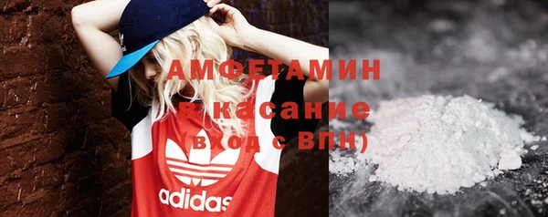 не бодяженный Вяземский