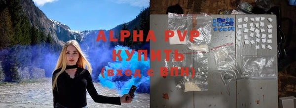 ешки Верхний Тагил