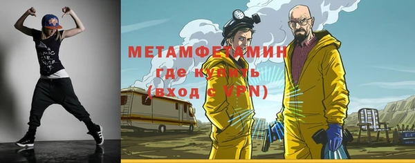 ешки Верхний Тагил