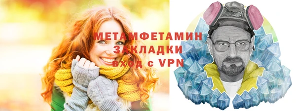 PSILOCYBIN Вязники