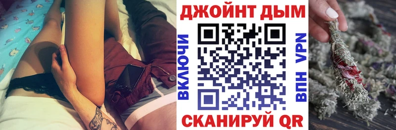 Бошки Шишки SATIVA & INDICA  купить наркотики цена  Слободской 